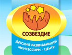 Детские развивающие центры Москвы.